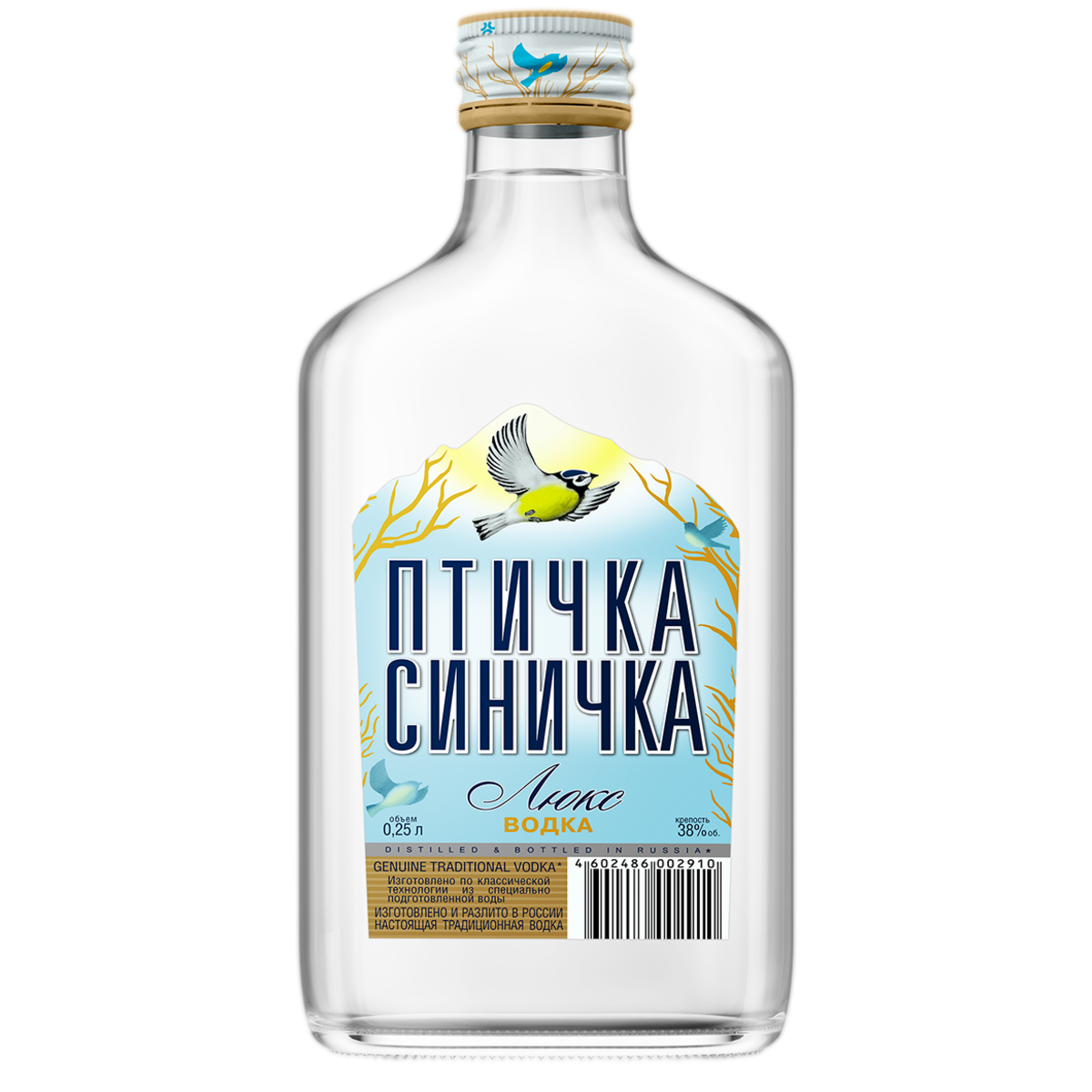 

Водка Птичка Синичка, люкс, 38 %, 250 мл