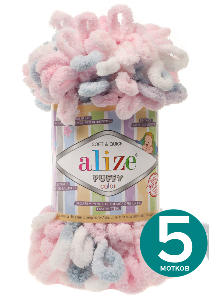

Пряжа Alize Puffy Color - 5864, 100г x 9м - 5 шт / Ализе Пуффи Колор - разноцветная пряжа, Разноцветный, klubоk.club_Puffу Cоlor