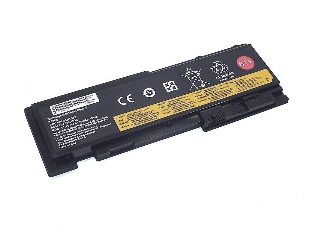 

Аккумулятор GREENWAY для ноутбука Lenovo T430S (0A36287) 11.1V 4400mAh OEM черная