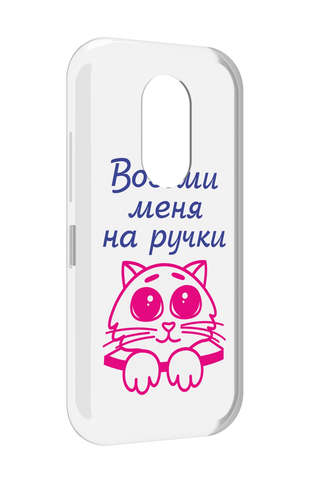 

Чехол MyPads мяу для Doogee S61 / S61 Pro, Прозрачный, Tocco
