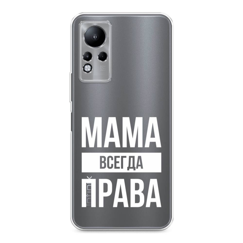 фото Чехол awog "мама права" для infinix note 11