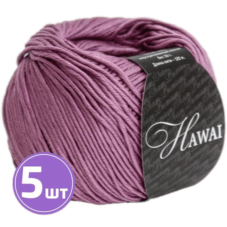 

Пряжа SEAM HAWAI (316), кисель, 5 шт. по 50 г, Фиолетовый