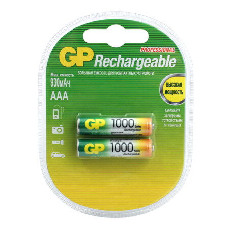 

Аккумулятор GP 100AAAHC-2DECRC2