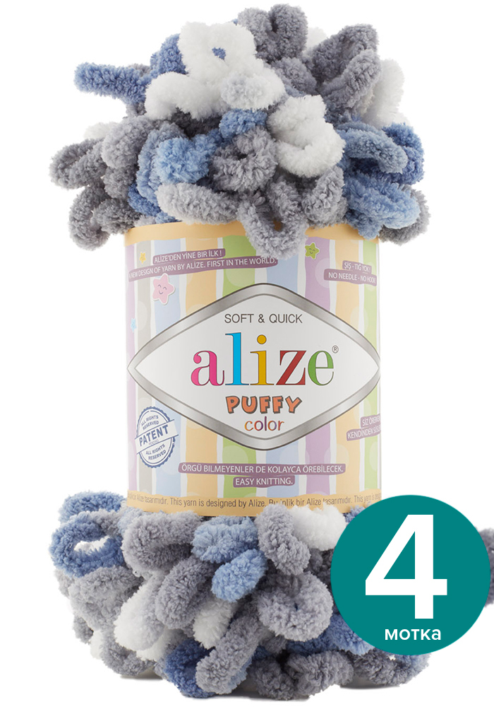 

Пряжа Alize Puffy Color - 6075, 100г x 9м - 4 шт / Ализе Пуффи Колор - разноцветная пряжа, Разноцветный, klubоk.club_Puffу Cоlor