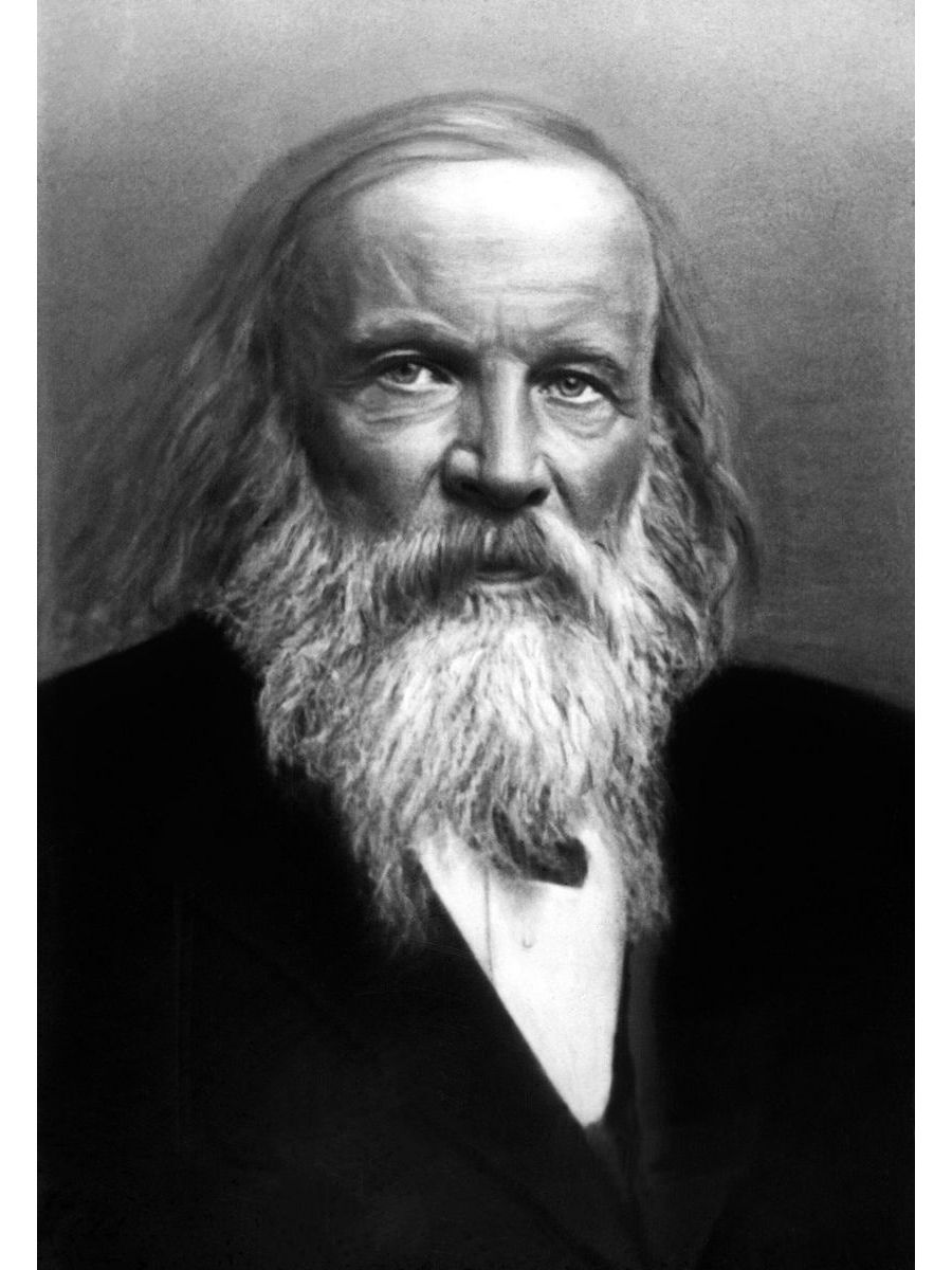 

Постер DRABS A3 Дмитрий Менделеев 1
