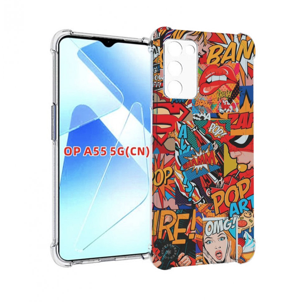 

Чехол MyPads Фон для Infinix Zero X Neo, Прозрачный, Tocco