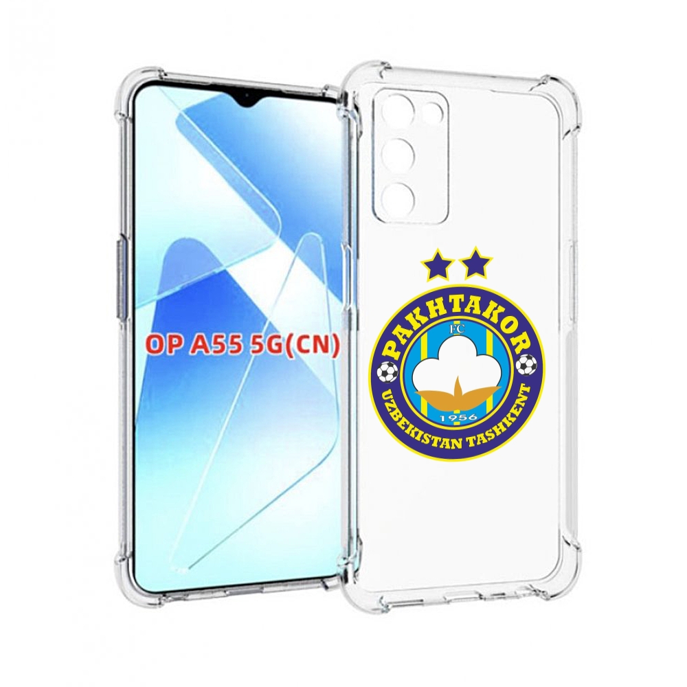 

Чехол MyPads Фк Пахтакор Pakhtakor мужской для Infinix Zero X Neo, Прозрачный, Tocco