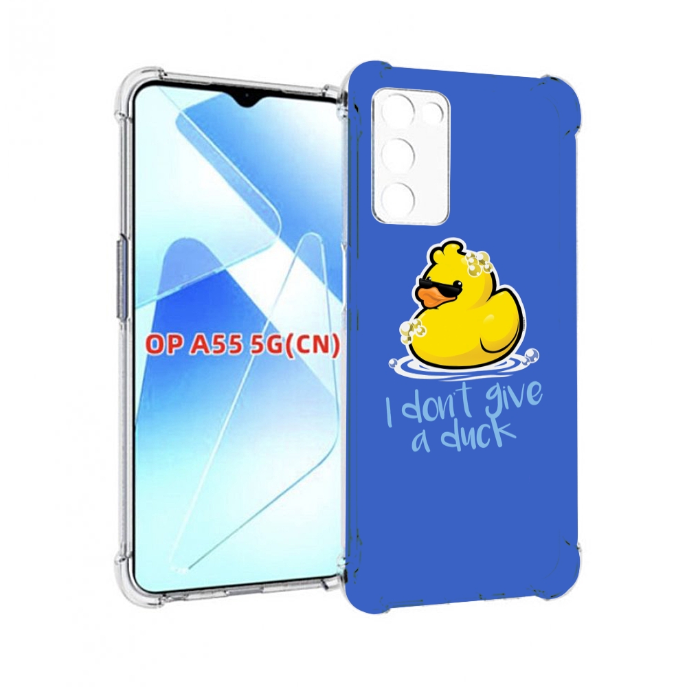 

Чехол MyPads Уточка для Infinix Zero X Neo, Прозрачный, Tocco