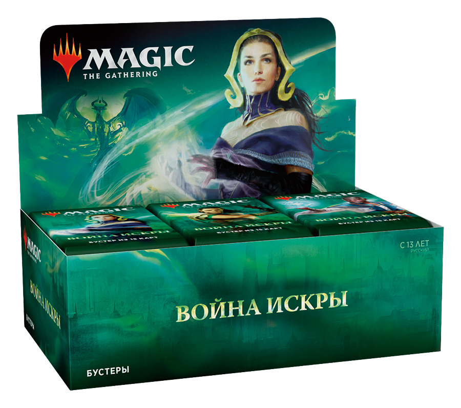 фото Mtg: дисплей бустеров издания война искры на русском языке magic: the gathering