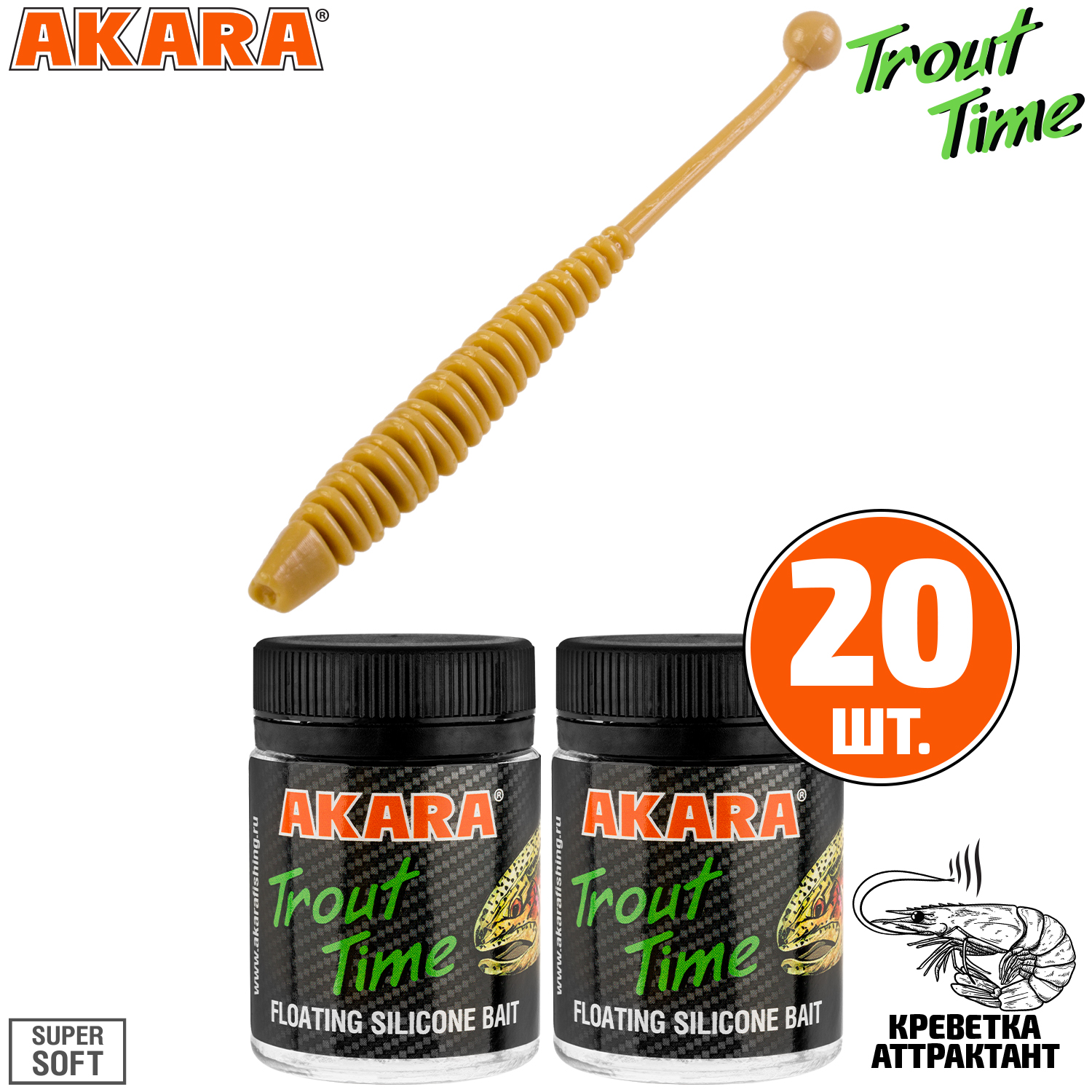 

Силиконовая приманка Akara Trout Time KNOUT 2,5 445, Shrimp (20 шт.), KNOUT 2,5 Креветка