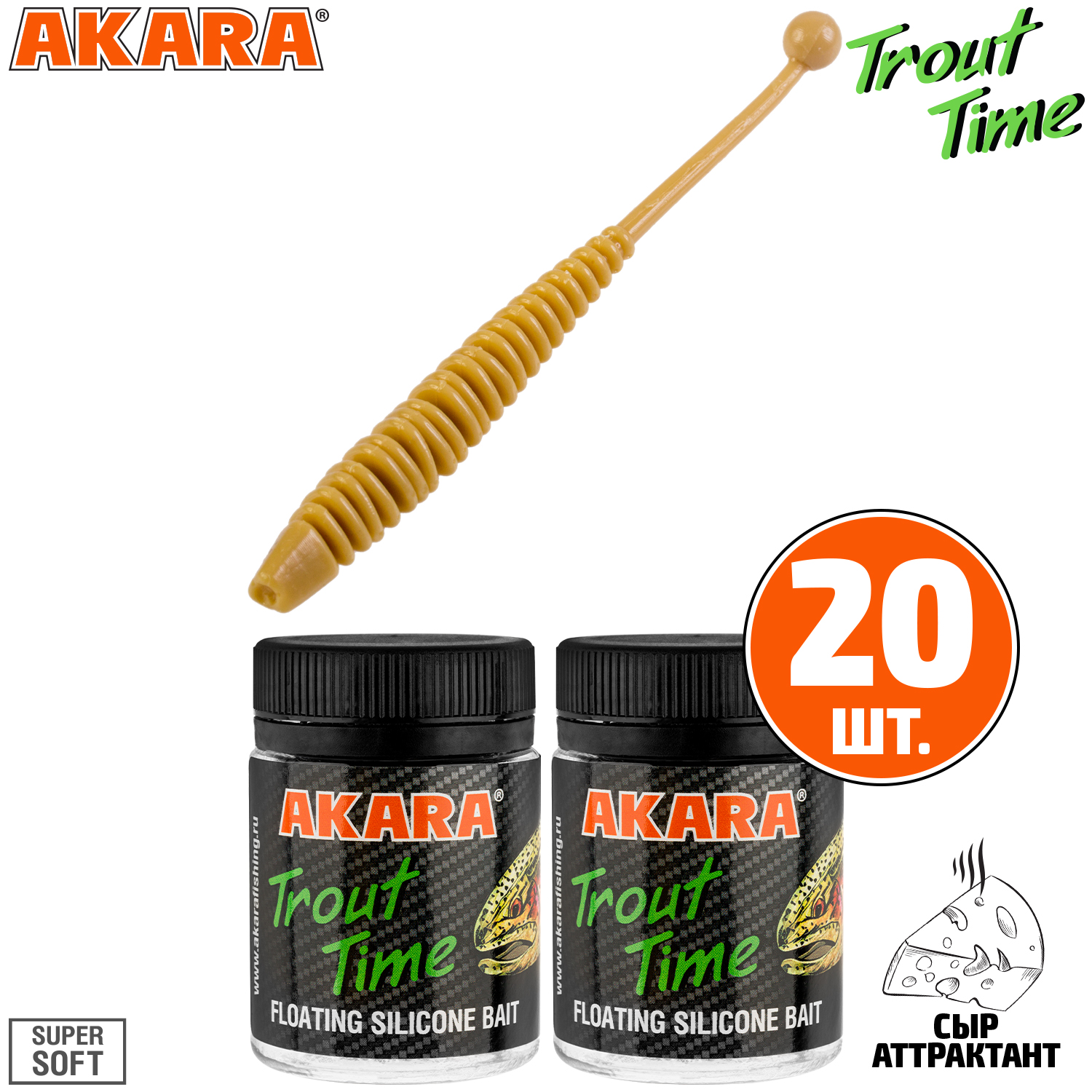 

Силиконовая приманка Akara Trout Time KNOUT 2,5 445, Cheese (20 шт.), KNOUT 2,5 Сыр