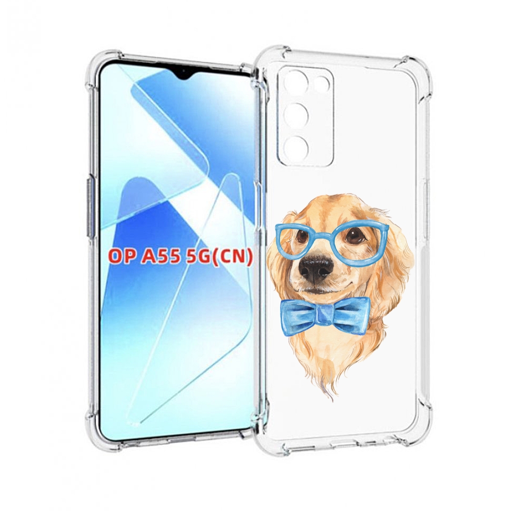

Чехол MyPads Собака интеллигент для Infinix Zero X Neo, Прозрачный, Tocco