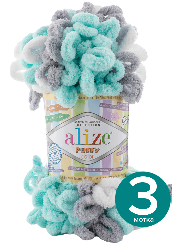

Пряжа Alize Puffy Color - 6408, 100г x 9м - 3 шт / Ализе Пуффи Колор - разноцветная пряжа, Разноцветный, klubоk.club_Puffу Cоlor