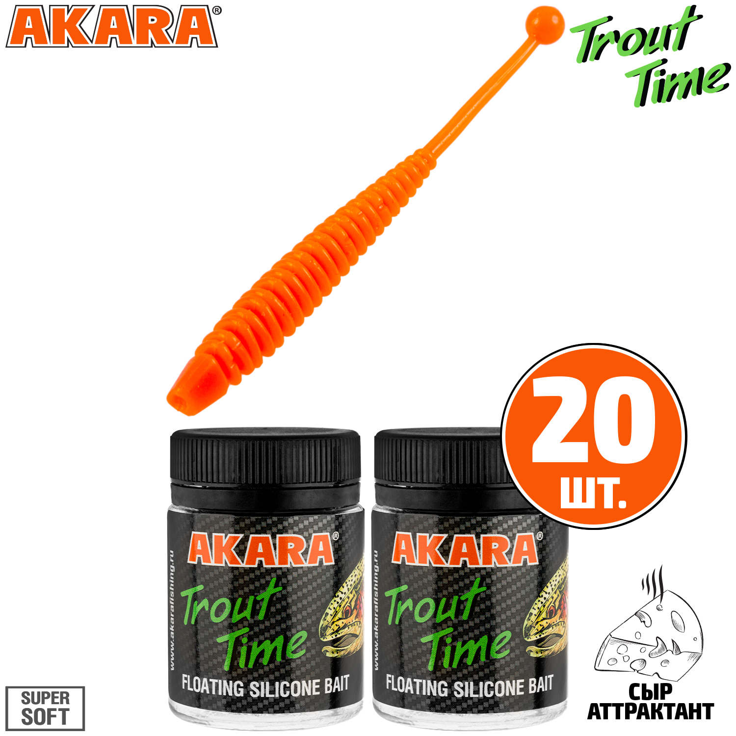 

Силиконовая приманка Akara Trout Time KNOUT 2,5 100, Cheese (20 шт.), KNOUT 2,5 Сыр