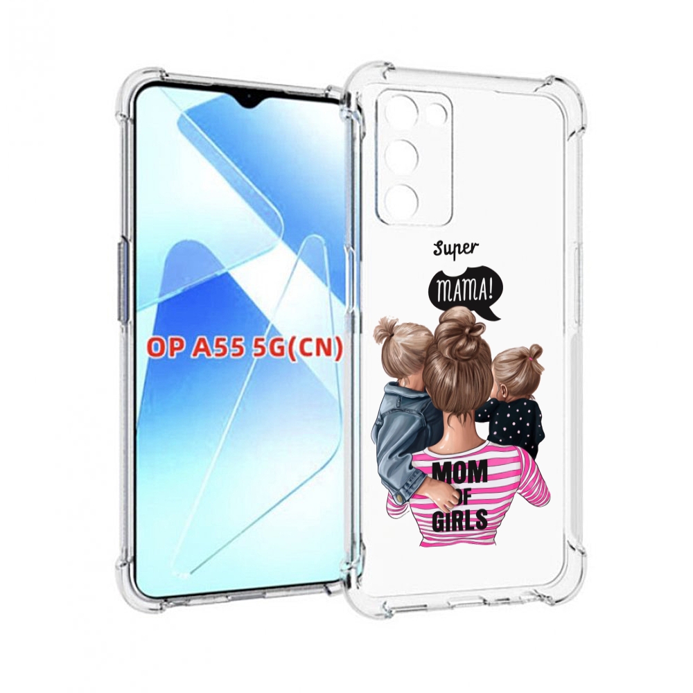 

Чехол MyPads Супер-мама-2 женский для Infinix Zero X Neo, Прозрачный, Tocco