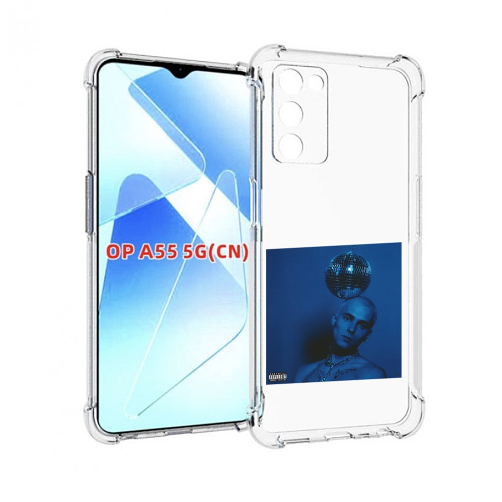 

Чехол MyPads Страха нет OFFMi для Infinix Zero X Neo, Прозрачный, Tocco