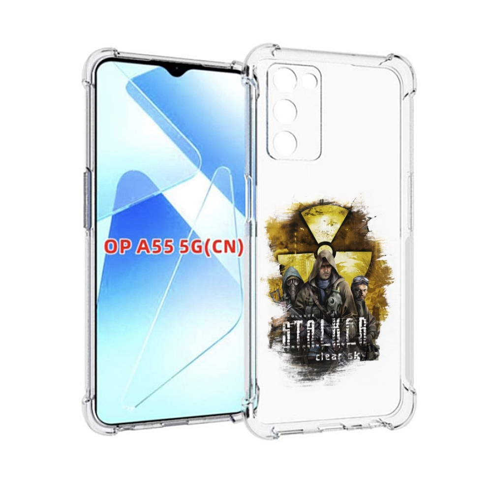 

Чехол MyPads Сталкер мужской для Infinix Zero X Neo, Прозрачный, Tocco