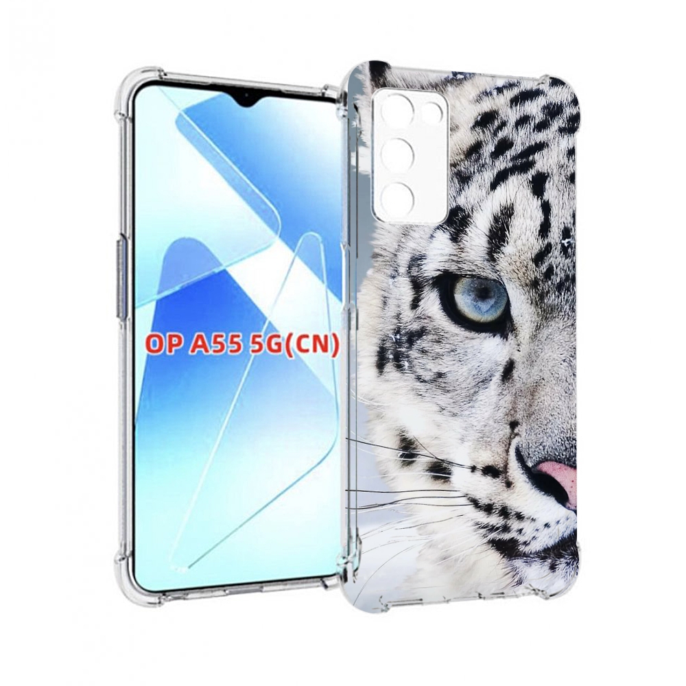 

Чехол MyPads Снежный-барс для Infinix Zero X Neo, Прозрачный, Tocco