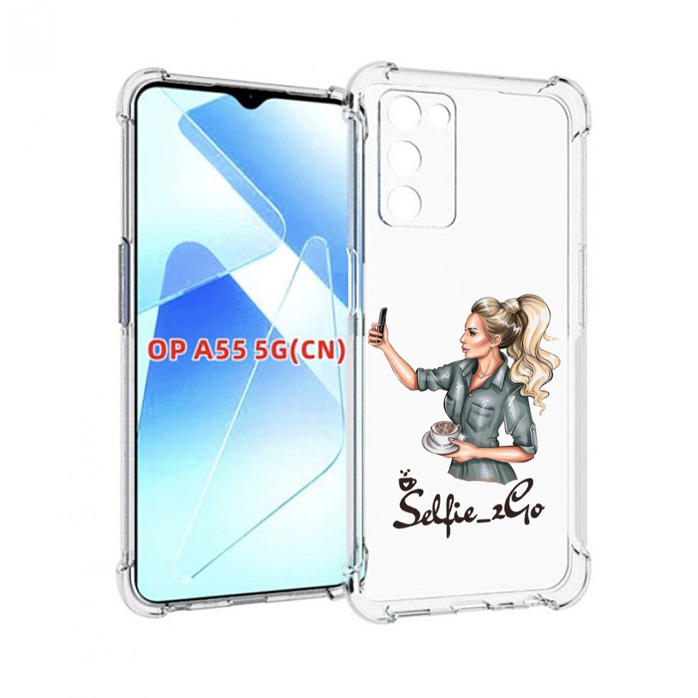 

Чехол MyPads Селфи-девушка женский для Infinix Zero X Neo, Прозрачный, Tocco