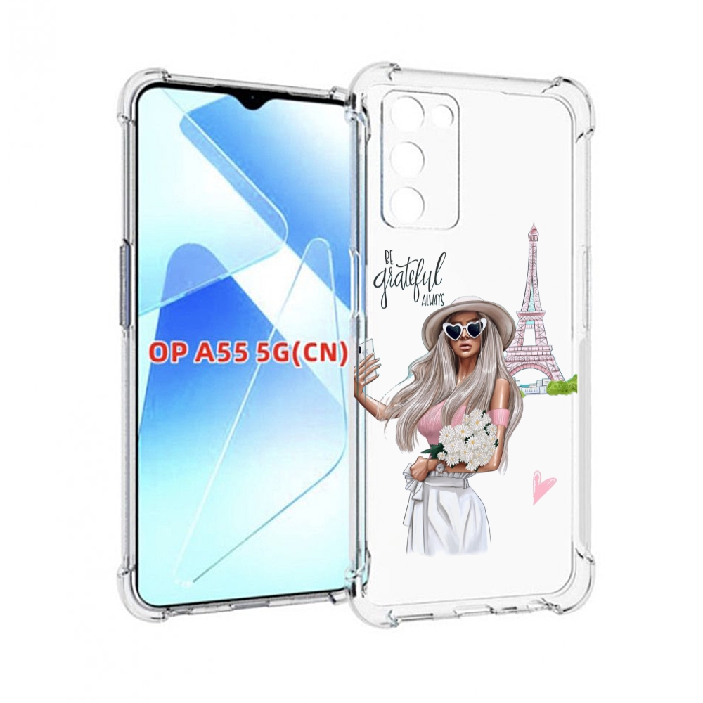 

Чехол MyPads Селфи-в-Париже женский для Infinix Zero X Neo, Прозрачный, Tocco