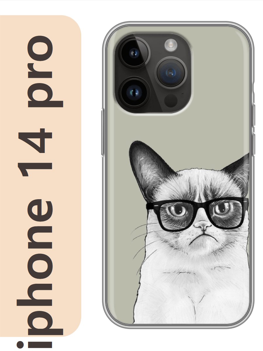 

Чехол на Apple Iphone 14 pro грумпи кэт 315, Iphp14zhiv
