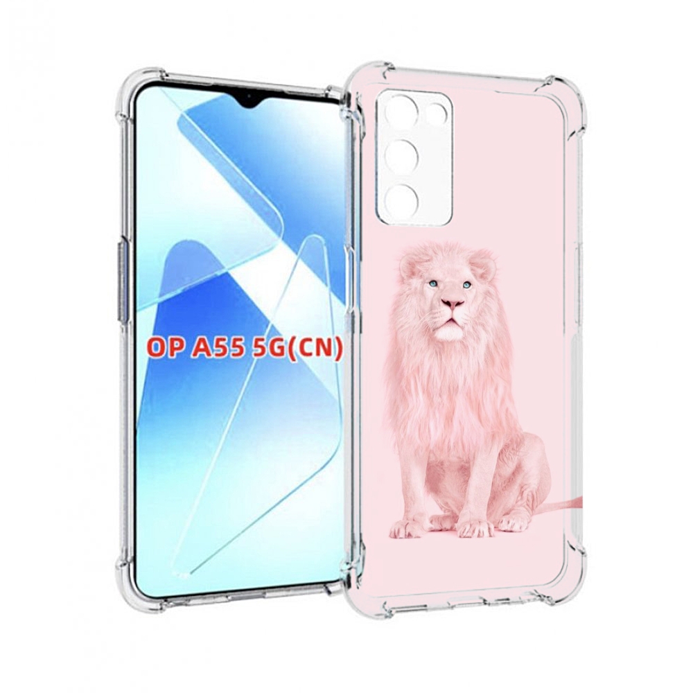 

Чехол MyPads Розовый-лев для Infinix Zero X Neo, Прозрачный, Tocco