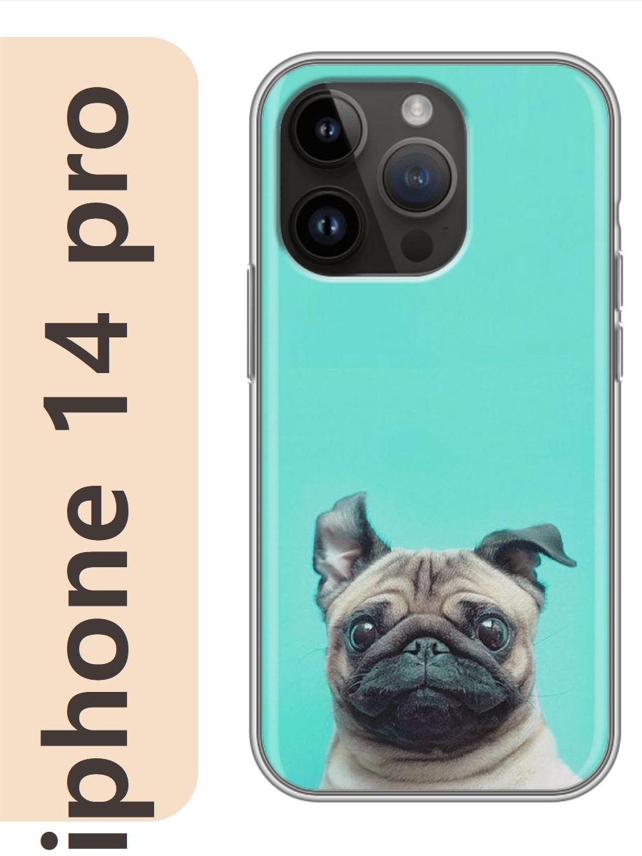 

Чехол на Apple Iphone 14 pro мопс 301, Прозрачный, Iphp14zhiv