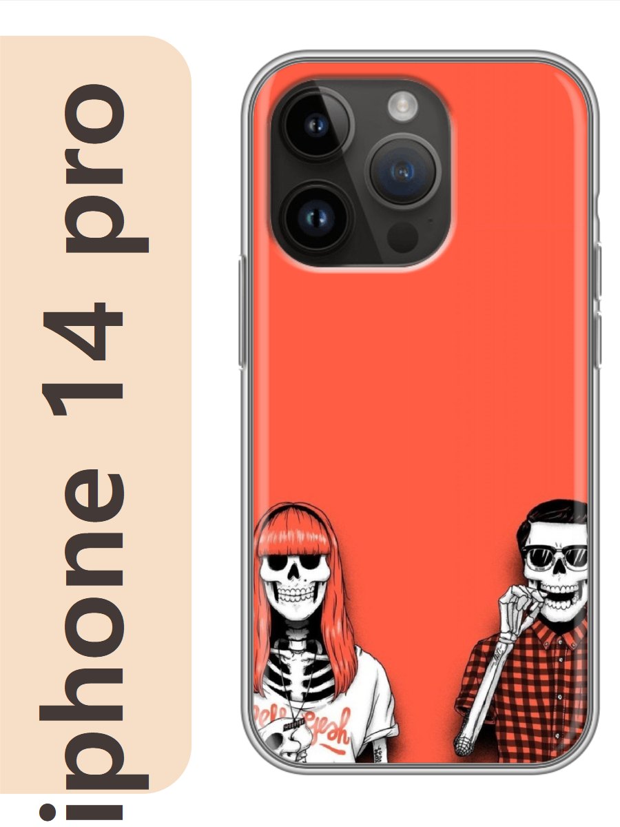 

Чехол на Apple Iphone 14 pro скелеты 300, Прозрачный, Iphp14bone