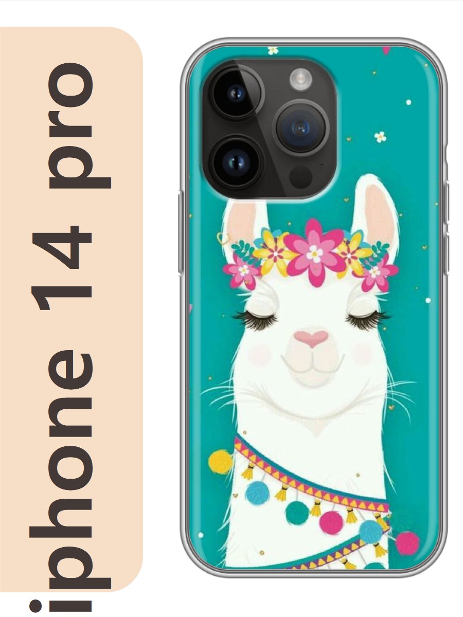 

Чехол на Apple Iphone 14 pro альпака 299, Iphp14zhiv