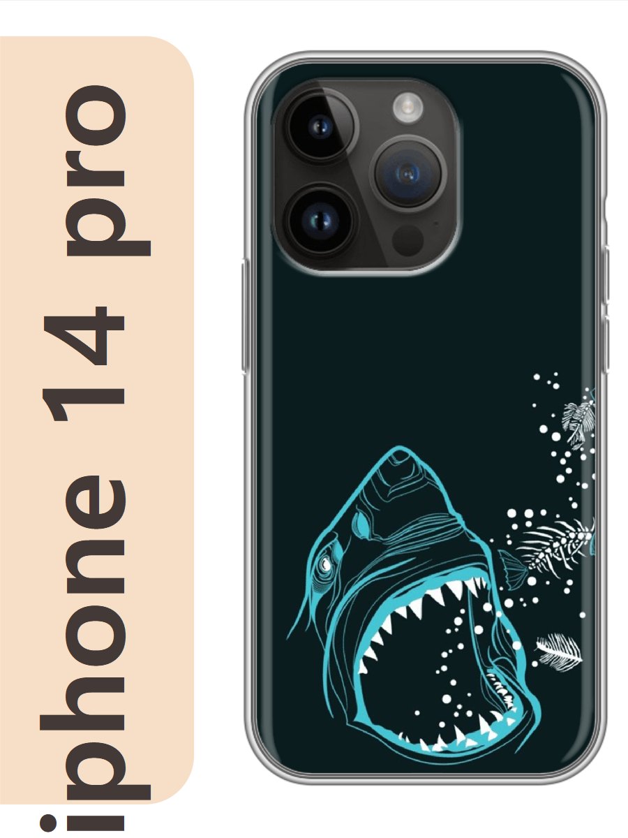 

Чехол на Apple Iphone 14 pro акула 298, Iphp14zhiv