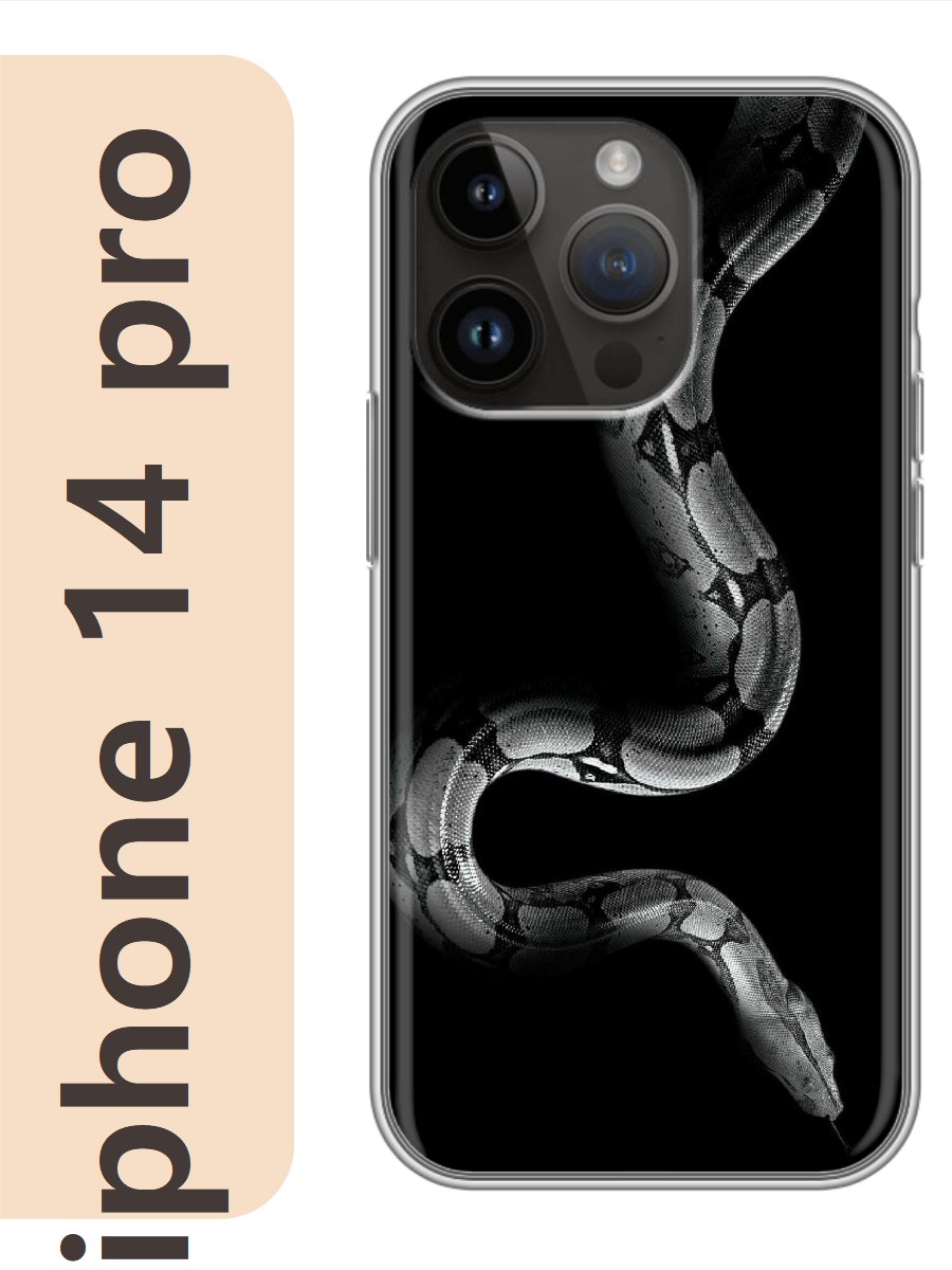 

Чехол на Apple Iphone 14 pro змея 288, Прозрачный, Iphp14zhiv