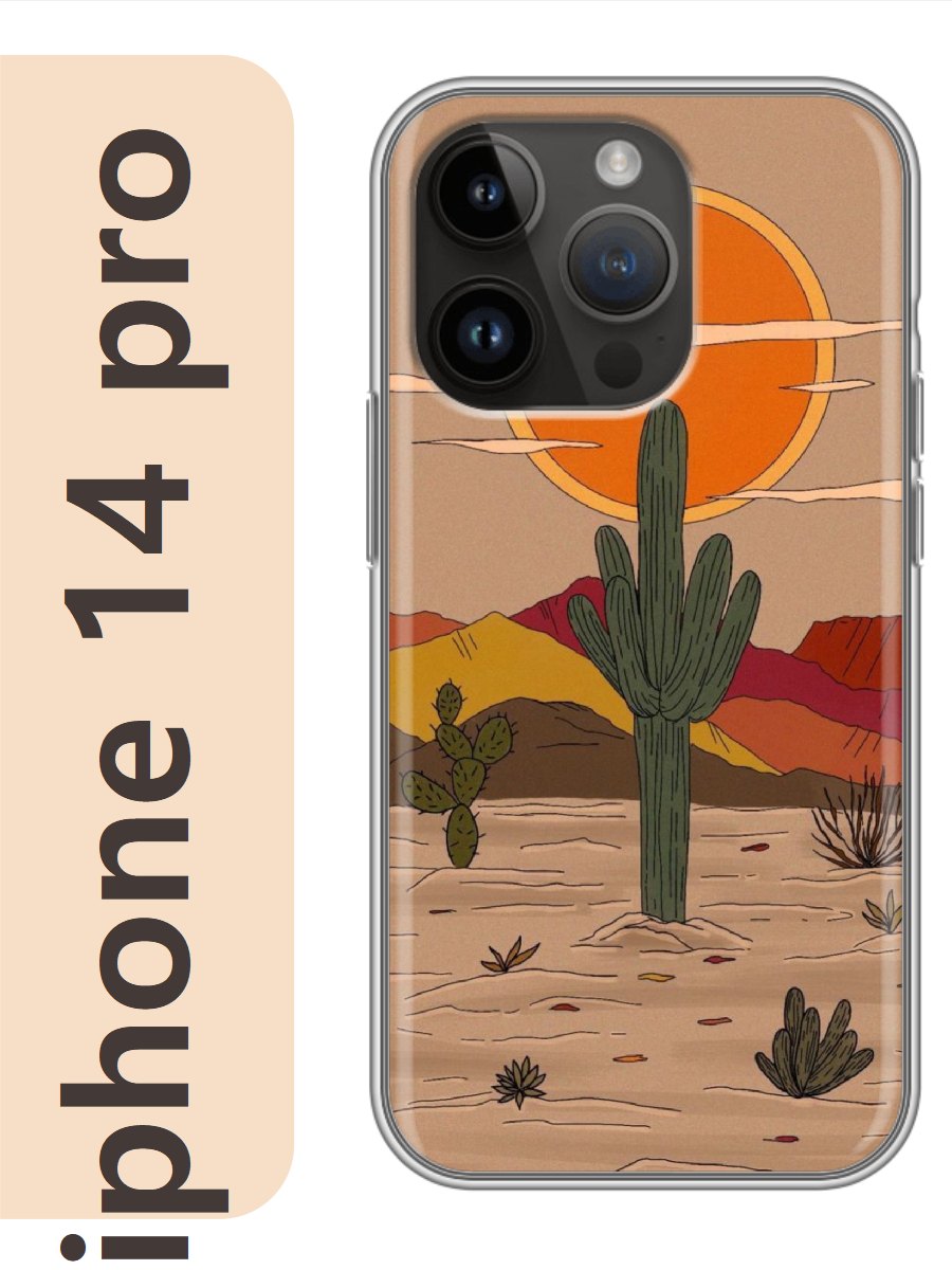 

Чехол на Apple Iphone 14 pro кактус 280, Прозрачный, Iphp14rzne