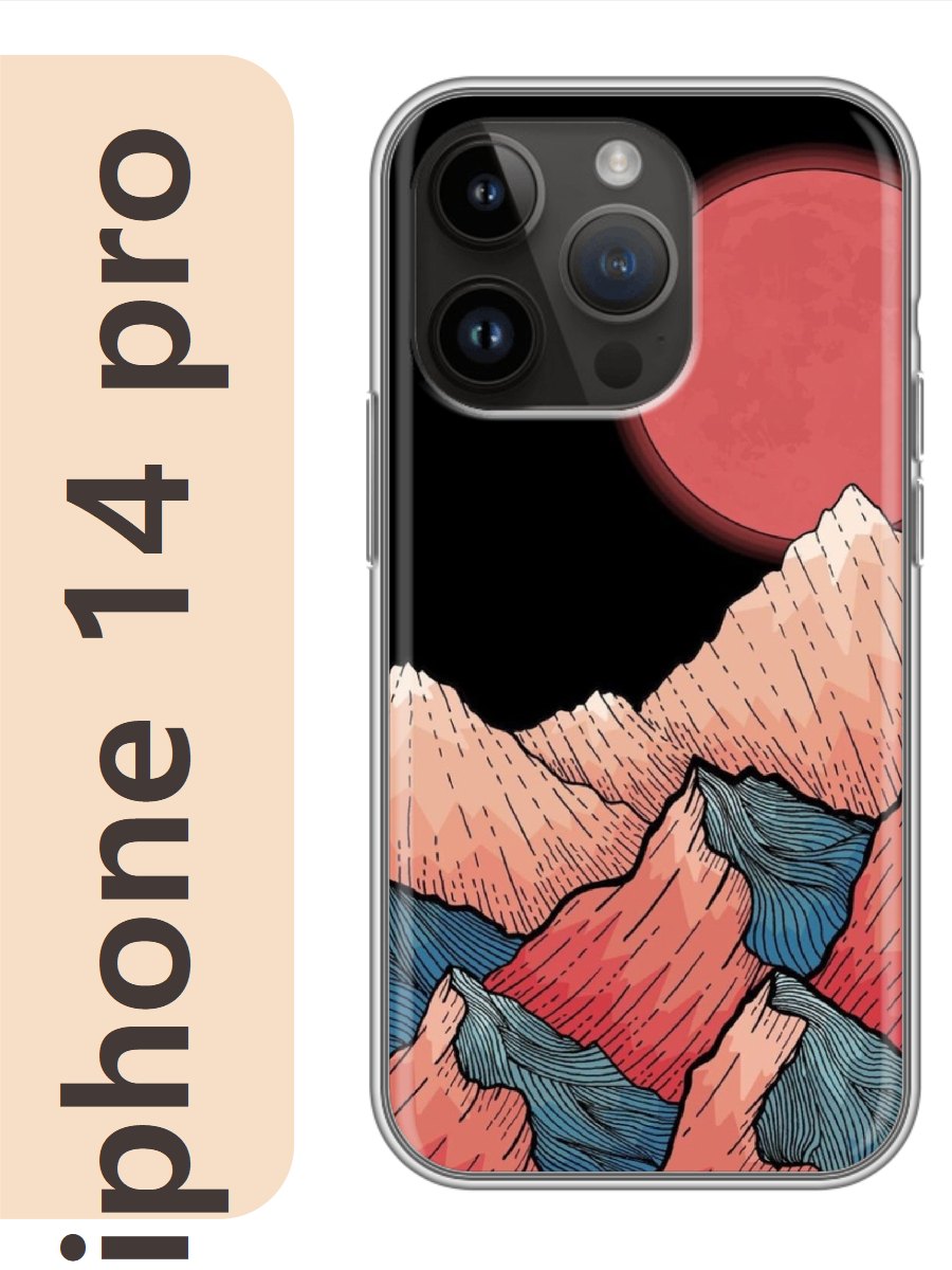 

Чехол на Apple Iphone 14 pro пейзаж 279, Прозрачный, Iphp14rzne