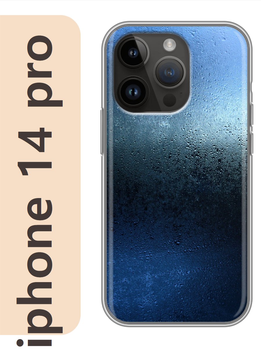 

Чехол на Apple Iphone 14 pro запотевший 271, Прозрачный, Iphp14rzne