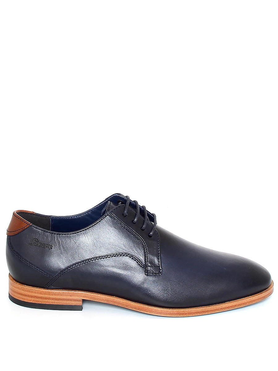 

Туфли мужские Sioux 8111440 синие 41 RU, Синий, 8111440