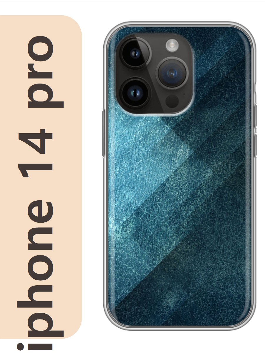 

Чехол на Apple Iphone 14 pro фон 264, Прозрачный, Iphp14fone