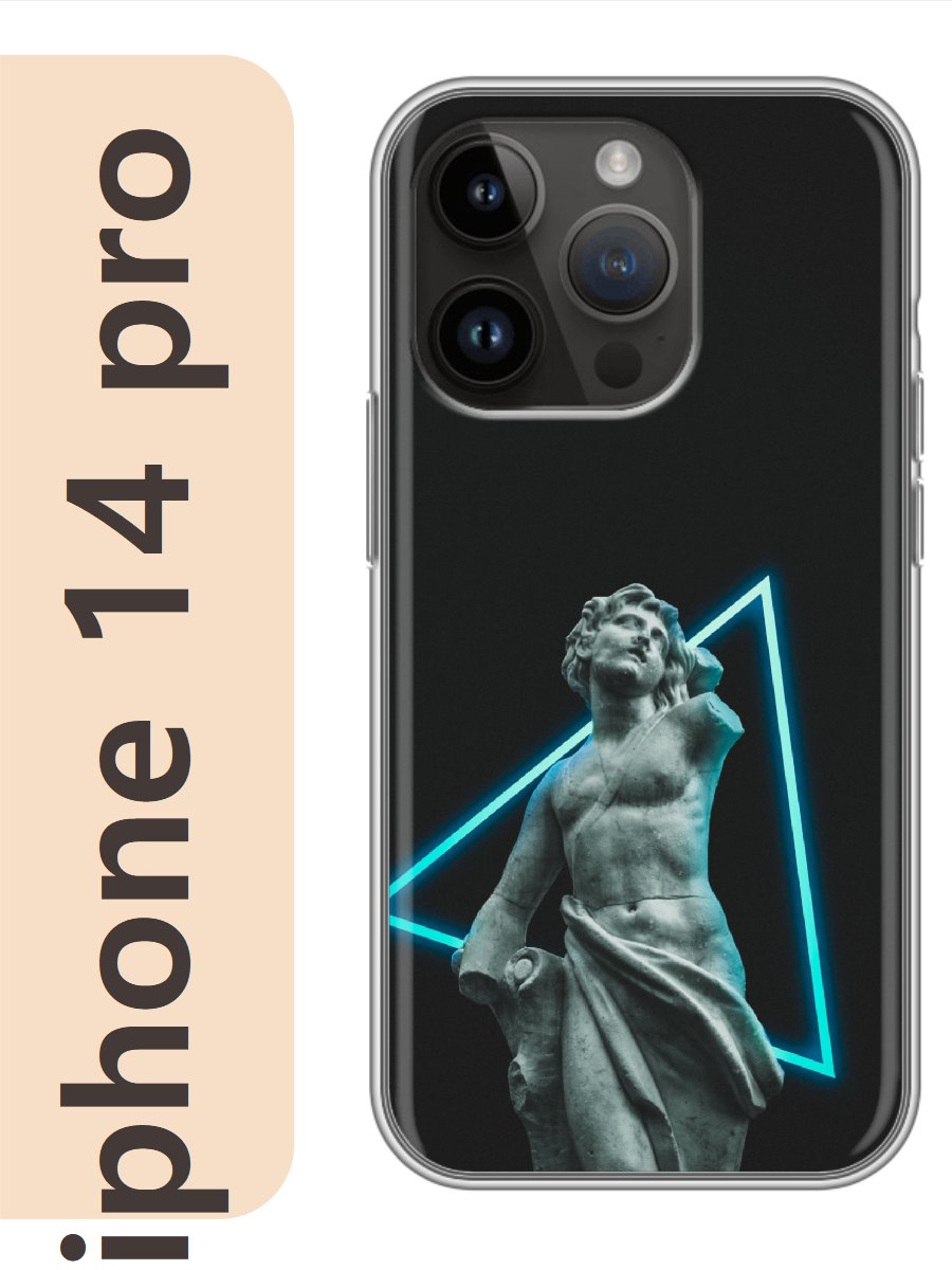 

Чехол на Apple Iphone 14 pro статуя 262, Iphp14rzne