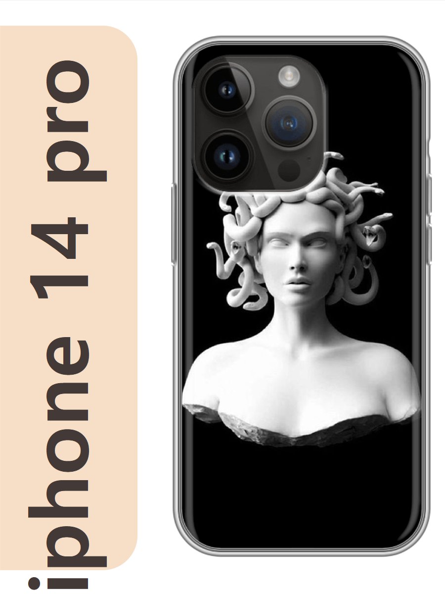

Чехол на Apple Iphone 14 pro медуза горгона 259, Прозрачный, Iphp14rzne