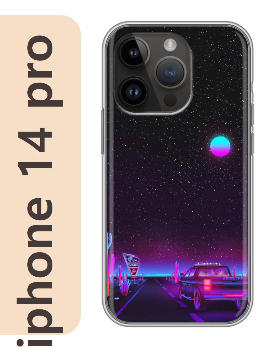 

Чехол на Apple Iphone 14 pro ночь пустыня 258, Прозрачный, Iphp14rzne