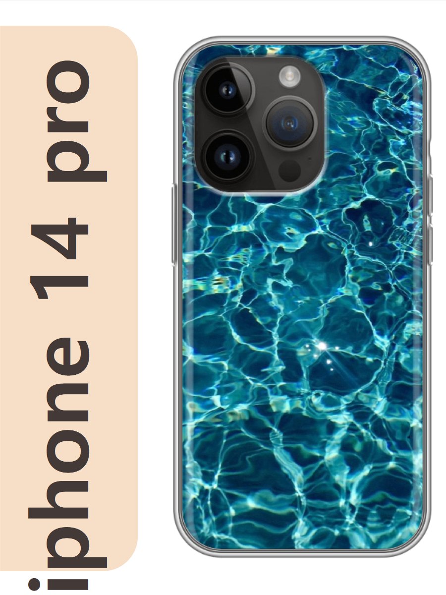 

Чехол на Apple Iphone 14 pro вода 257, Прозрачный, Iphp14rzne