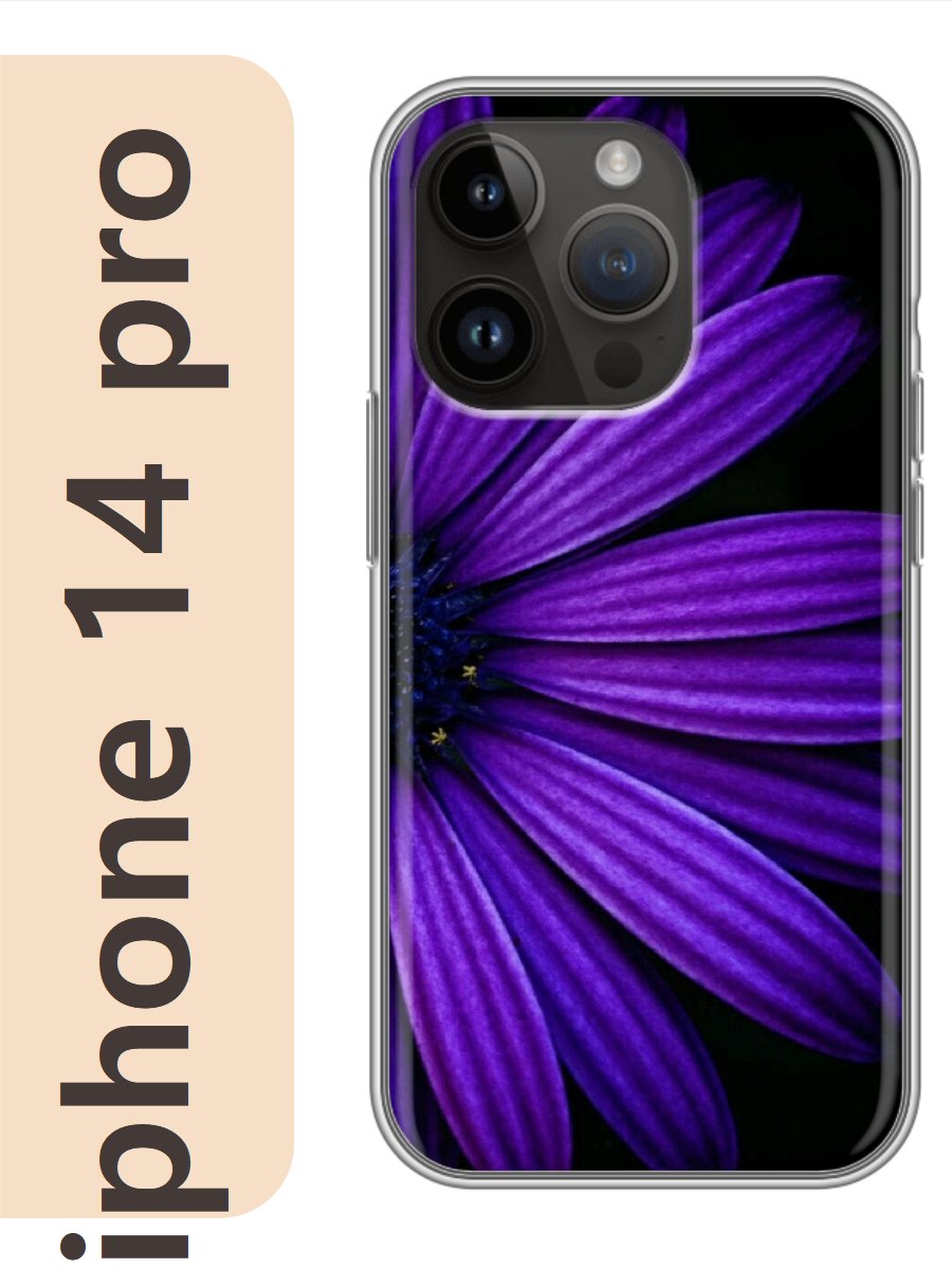 

Чехол на Apple Iphone 14 pro цветок 256, Прозрачный, Iphp14flws