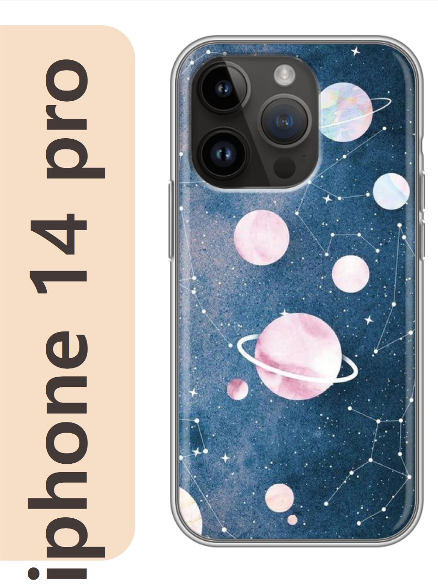 

Чехол на Apple Iphone 14 pro космос планеты 255, Iphp14rzne