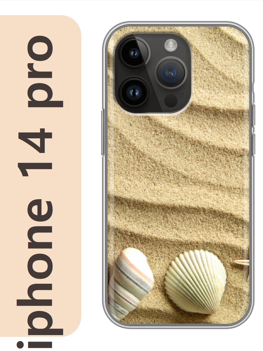 

Чехол на Apple Iphone 14 pro песок 249, Прозрачный, Iphp14rzne