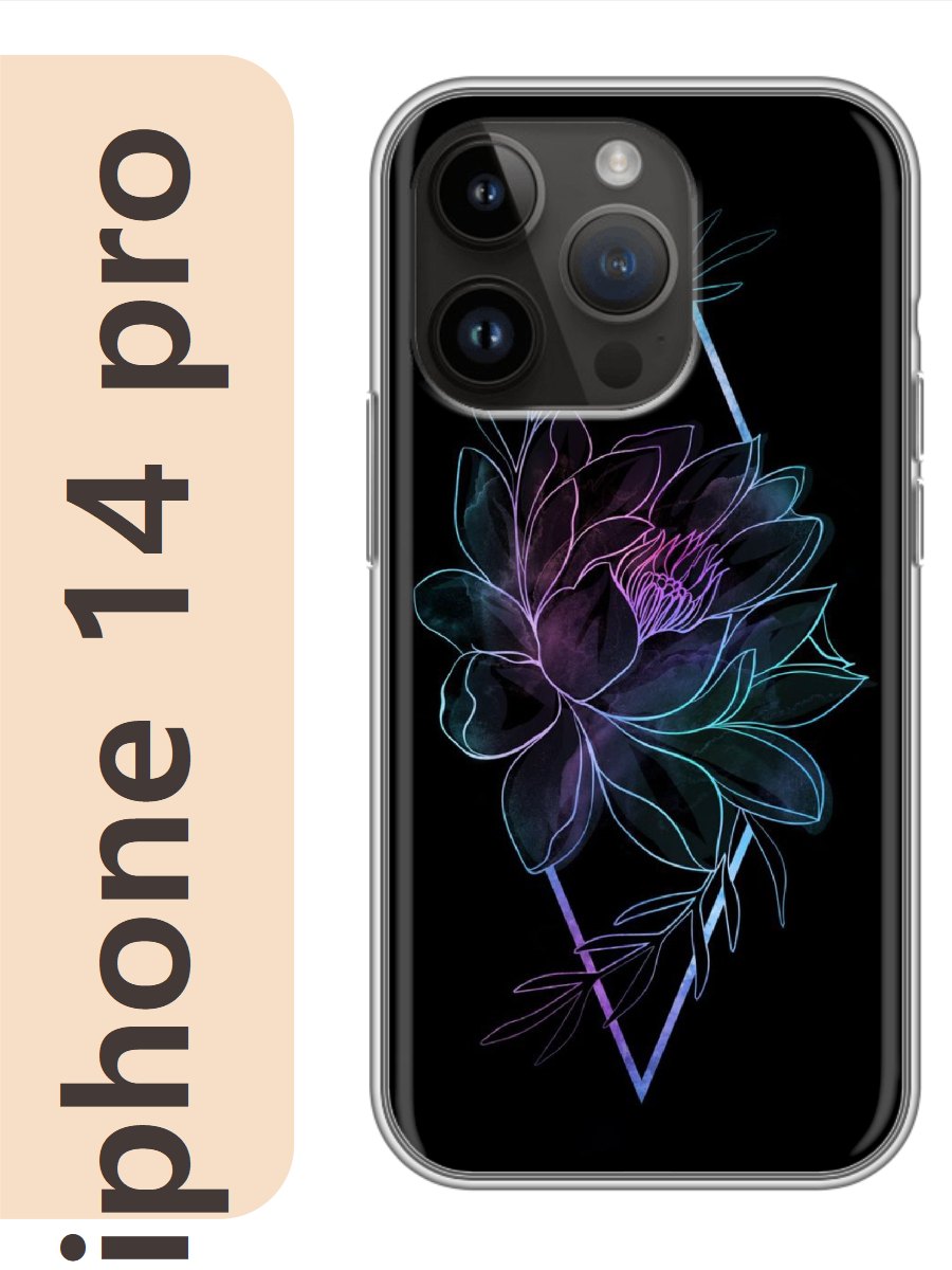 

Чехол на Apple Iphone 14 pro цветок неоновый 248, Прозрачный, Iphp14rzne