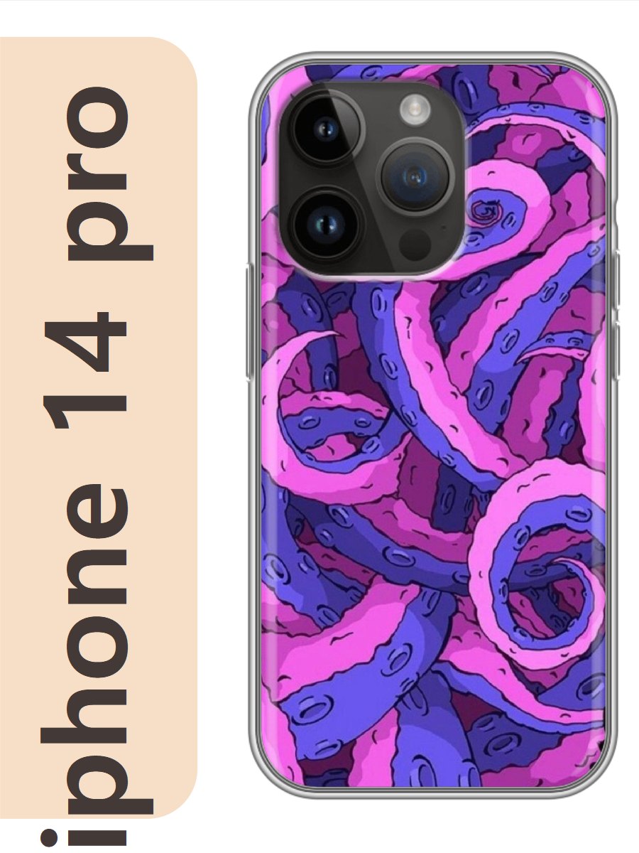 

Чехол на Apple Iphone 14 pro щупальца 244, Прозрачный, Iphp14rzne