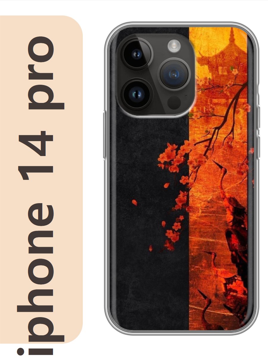 

Чехол на Apple Iphone 14 pro японский стиль 242, Iphp14rzne