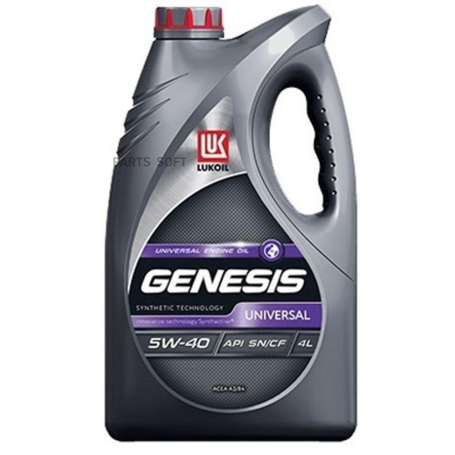 

ЛУКОЙЛ GENESIS UNIVERSAL 5W40 (4L)_масло моторное полусинт.\ API SN