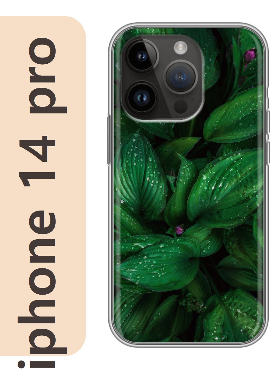 

Чехол на Apple Iphone 14 pro цветы листья 186, Прозрачный, Iphp14flws