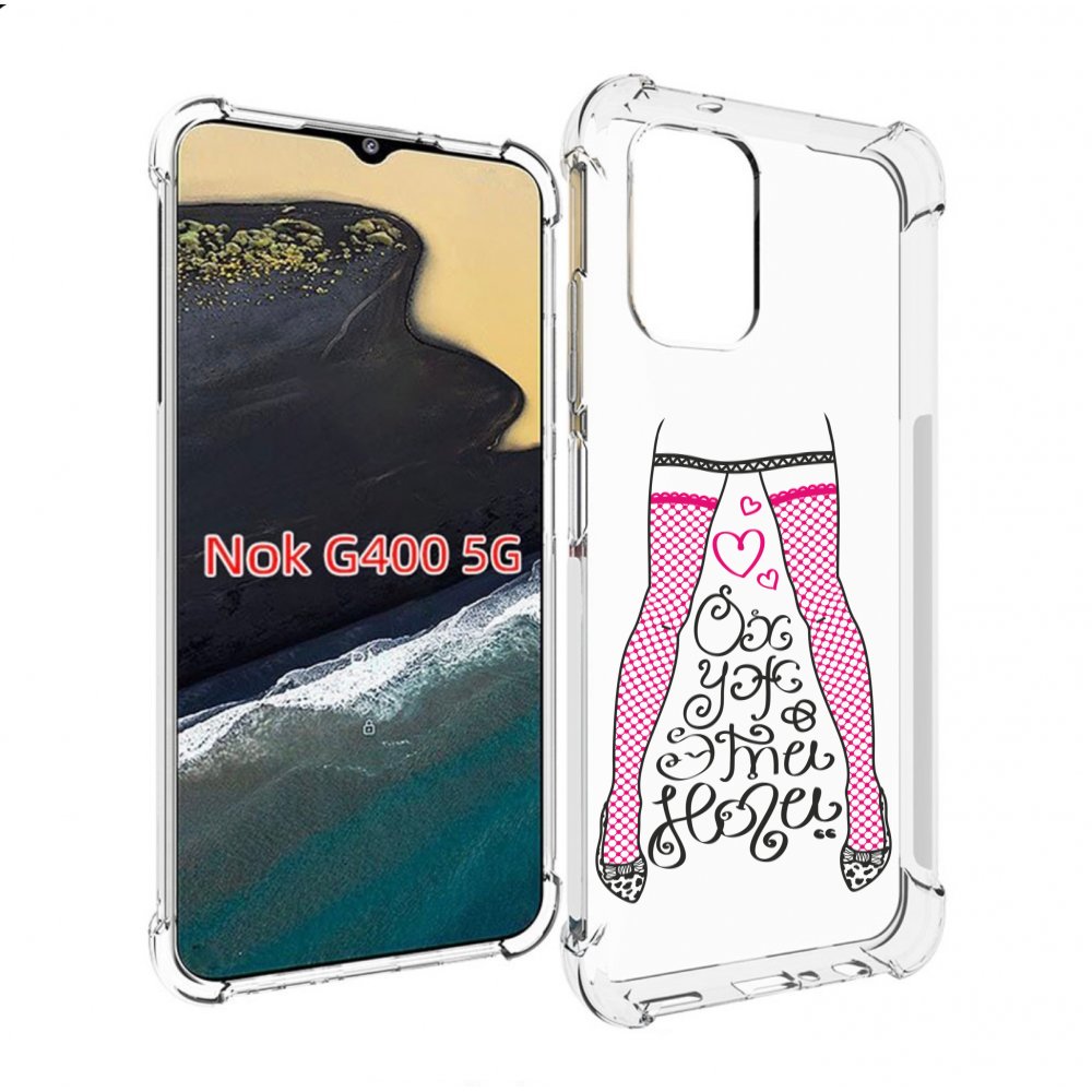 Чехол MyPads нарисованные ноги в чулках для Nokia G400 5G