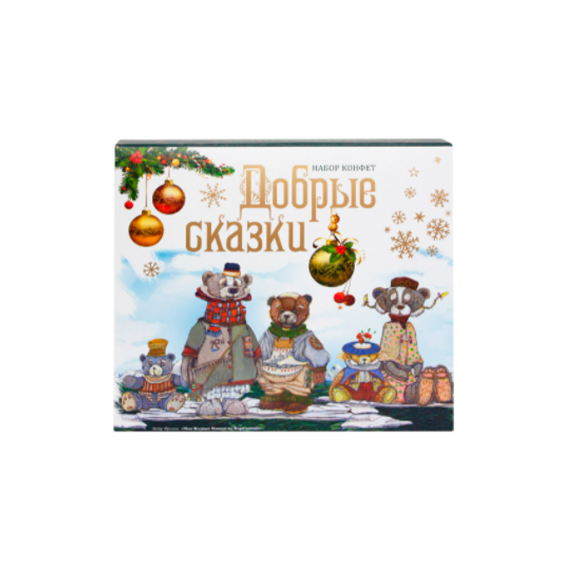 фото Сладкий подарочный набор пермская кондитерская фабрика добрые сказки 215 г